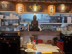 -京城小江南·北京烤鸭·江南土菜·白鱼(中关村店)