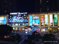 -布吉佳兆业广场