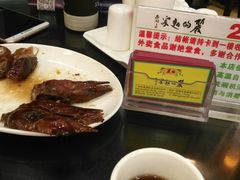 -丽的面家(多宝路店)