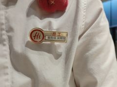 -海底捞火锅(珠影星光城夜宵主题店)