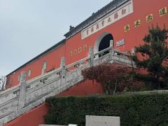 -句容茅山景区