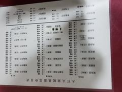 -大石人家鱿鱼面馆(大石西路总店)