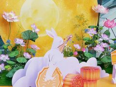 -中贸广场