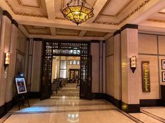 -上海和平饭店华懋阁 Cathay Room