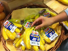 -Olé精品超市(广州太古汇店)
