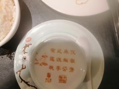 -俏江南天津时尚曲艺主题餐厅(马场道店)