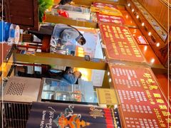 -好吃鬼高原牦牛杂火锅(古尔沟分店)