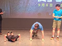 -北京大学百年讲堂