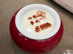 -花家怡园(四合院总店)
