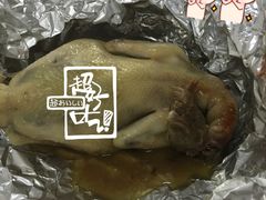 -星海滋味源餐厅