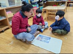 -玛利娅蒙特梭利双语幼儿园·托育(百家湖直营园)