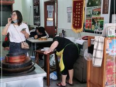 -宝华园百年老字号烧麦
