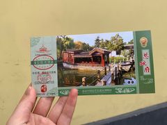 -南京中国近代史遗址博物馆(南京总统府)