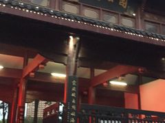 -堤角公园