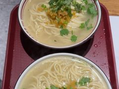 -老王四季抻面(南六东路店)