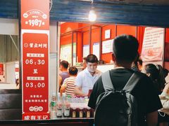 -李兰英湖南面馆(护国路店)