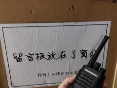 -逃脱反斗城沉浸剧情密室(阳光新业中心店)