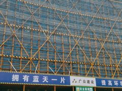 -浙江大学医学院附属第一医院(庆春院区)