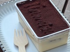 -济南国际园博园