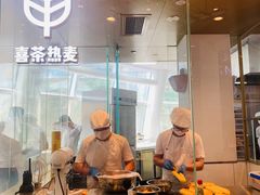 -喜茶(深圳福田星河COCO Park店)