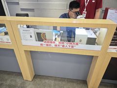 -九机·手机电脑数码(亦乐店)
