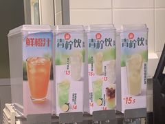 -德克士(海花岛店)