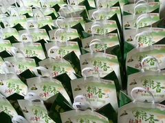 -宜宾海鲜酒家·三十年老字号