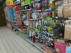-大润发(花都店)