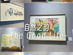-云南省图书馆