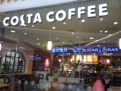 店面-COSTA COFFEE(西贸凯德晶品4层2店)