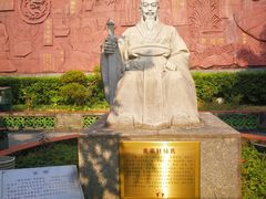 -广州神农草堂中医药博物馆