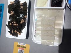 -灶座小锅烀饼·铁锅炖(全国总店)