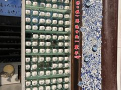 -磁器口古镇