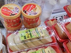 -味多美蛋糕(大兴店)
