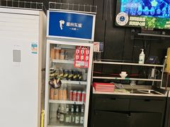 -眉州东坡(团结湖店)