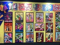 -杨梅红艺术教育(北京金源购物中心校区)