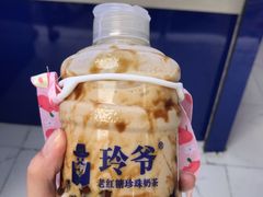 -糯霸手抓糯米饭