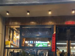 -每碗面馆(新鸿安大厦店)