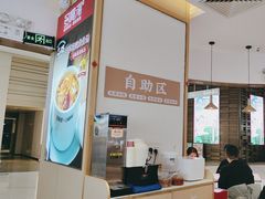 -多喝汤·炖汤蒸饭(云门店)