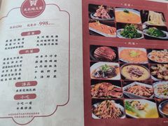 -徐鼎盛民间菜(奥体店)