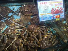-渔民新村(番禺总店)