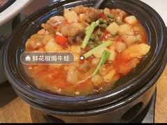 -粗茶淡饭·隐庐私厨(东亭店)