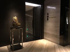 -万丽轩·粤菜(王府井金茂万丽酒店)