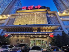 门面-顺峰海鲜酒楼(省府店)
