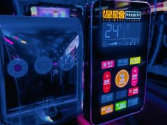-星聚会KTV(合生汇黑金店)