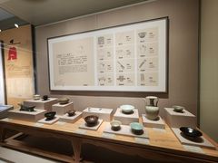 -中国茶叶博物馆(双峰馆区)