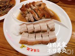 -澳门陈光记烧味饭店(南京德基广场店)