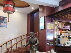 -老雒阳面馆·水席·洛阳菜(纱厂路店)
