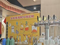 -火龙堂·风味民间菜(文一路店)