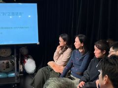 -猴有戏教育戏剧·音乐剧·主持口才·演讲朗诵辩论(环球港华师大校区)